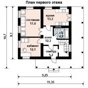 Фото поменьше 2