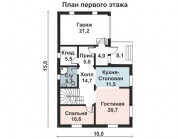 Фото поменьше 2