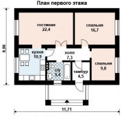 Фото поменьше 2