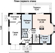 Фото поменьше 2