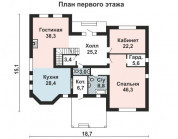 Фото поменьше 2